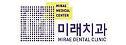 mirae dental clinic